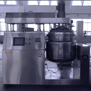 Vacuum Emulsify Device
